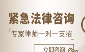 上海專辦離婚房產(chǎn)、合同與債務(wù)糾紛 22年執(zhí)業(yè)律師的專業(yè)解讀與市場(chǎng)調(diào)研
