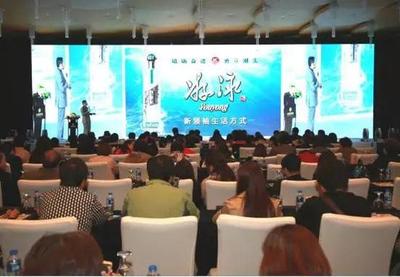 實業落地，百年藍圖——佘恩國際產品暨新品發布會圓滿舉行，舞臺藝術造型策劃匠心獨運